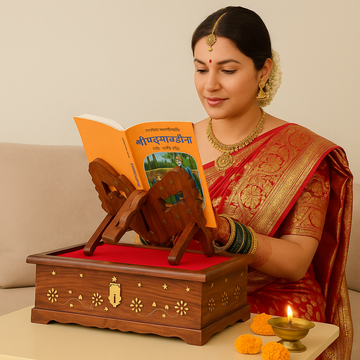 Santarms Shreemad Bhagavad Geeta Box & Stand | Elegant Pooja Gift