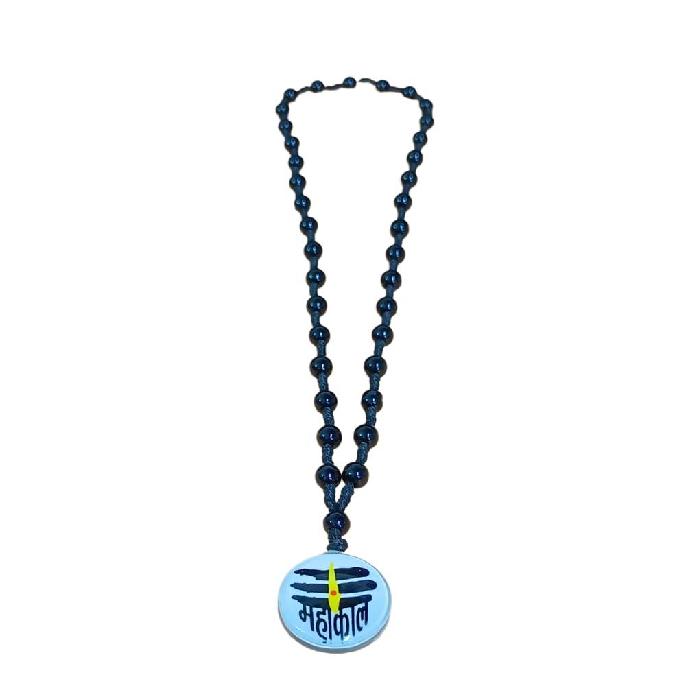 santarms Mahakal Beads Mala mahakaal Locket for Men Women Boys & Girls