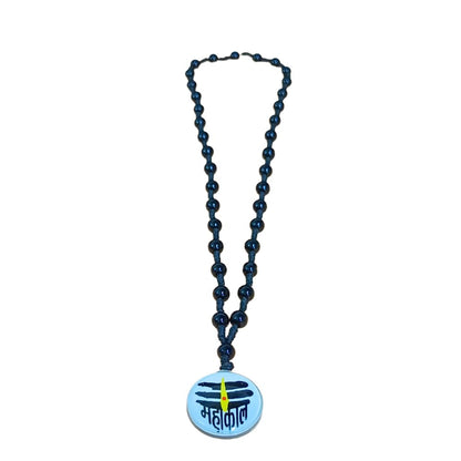 santarms Mahakal Beads Mala mahakaal Locket for Men Women Boys & Girls, PACK of 1