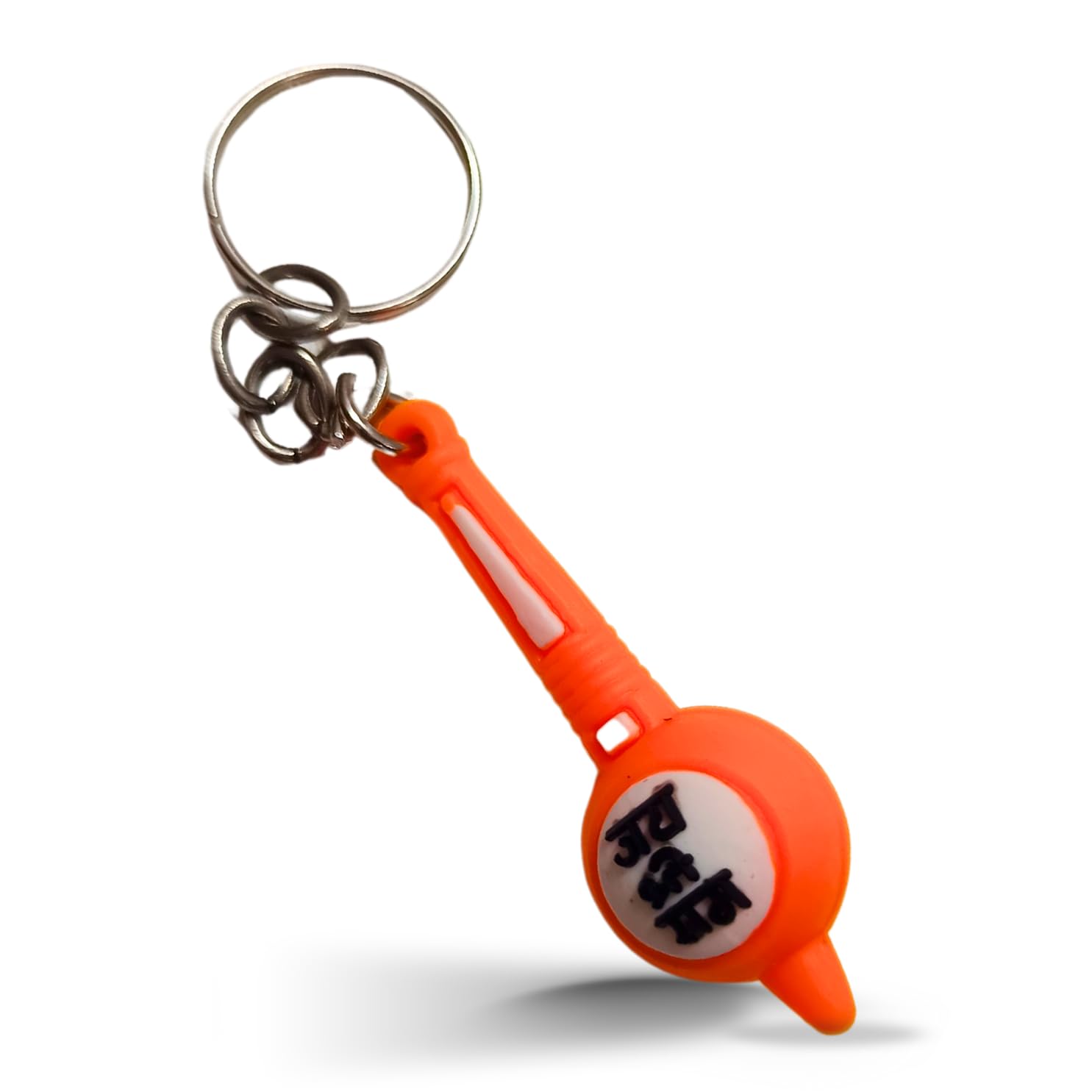 santarms Hanuman Bajrangbali Gada Keychain | Jai Shree Ram Double-Sided Rubber Keyring | Durable & Stylish Keychain | Pack of 1