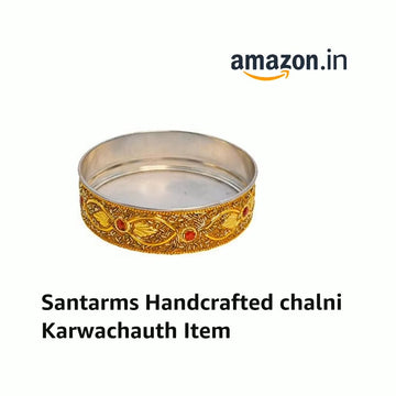 Santarms Handcrafted Karwa Chauth Chalni | Traditional Pooja Sieve for Moon Viewing | Karva Chauth Festival Essential 1 Piece of Karwachauth Channi