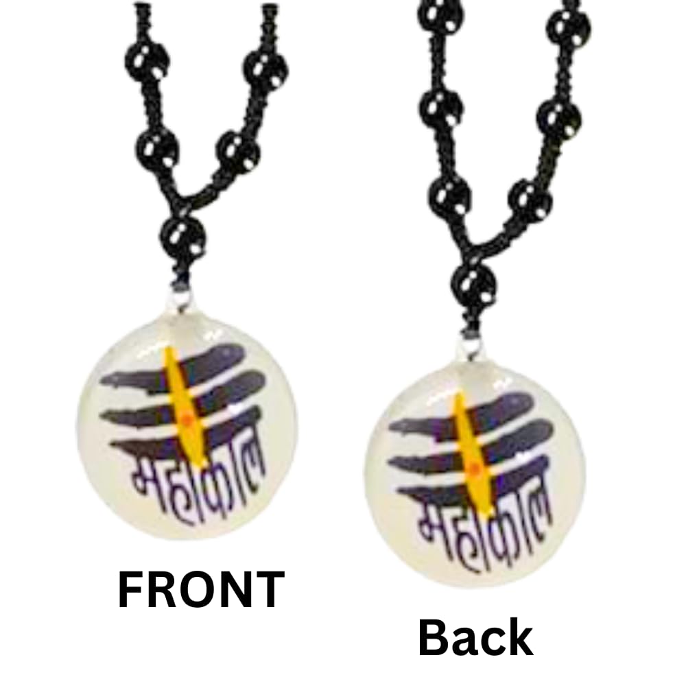 santarms Mahakal Beads Mala mahakaal Locket for Men Women Boys & Girls