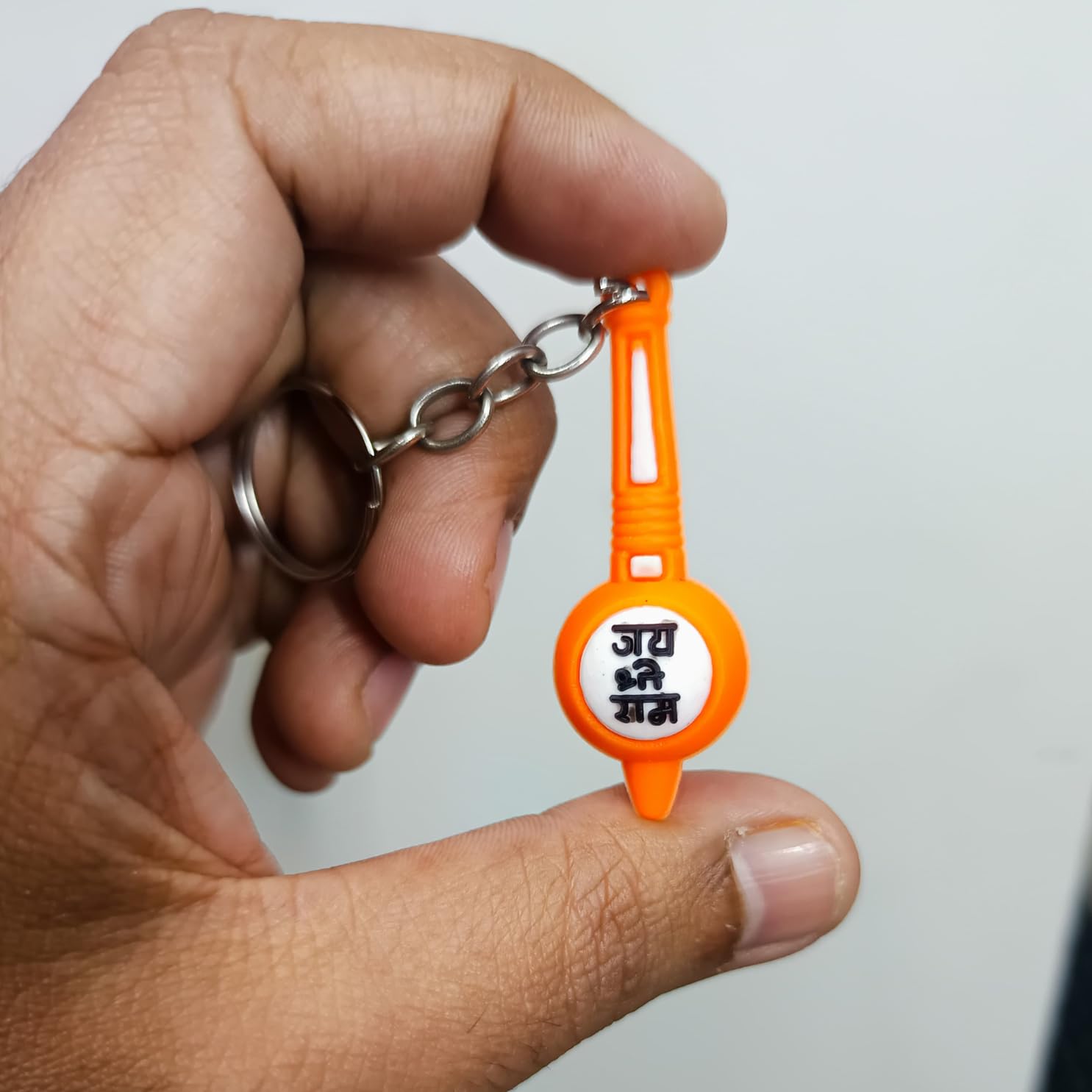 santarms Hanuman Bajrangbali Gada Keychain | Jai Shree Ram Double-Sided Rubber Keyring | Durable & Stylish Keychain | Pack of 1