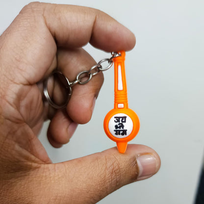 santarms Hanuman Bajrangbali Gada Keychain | Jai Shree Ram Double-Sided Rubber Keyring | Durable & Stylish Keychain | Pack of 1