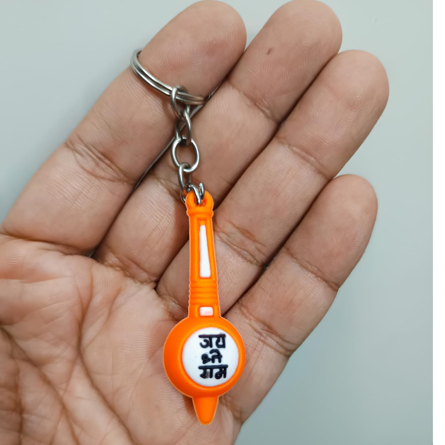 santarms Hanuman Bajrangbali Gada Keychain | Jai Shree Ram Double-Sided Rubber Keyring | Durable & Stylish Keychain | Pack of 1