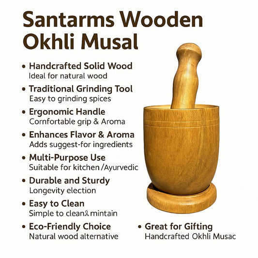 Santarms Handmade Wooden Okhli - Authentic Indian Handicrafts | Handcrafted Kitchen Masher Mortar Pestle With Intricate Carving (13x9x8 Cm) Brown Color Traditional Tool For Spices And Herbs"