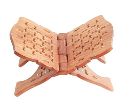 santarms rehal Stand for Quran pak, with rehal Stand Quran pak (15 inch)