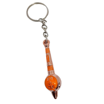 santarms Hanuman/Bajangbali Gada Keychain for Bike, Car, Double Side Written Jai Shree Ram Keyring - Pack of 1