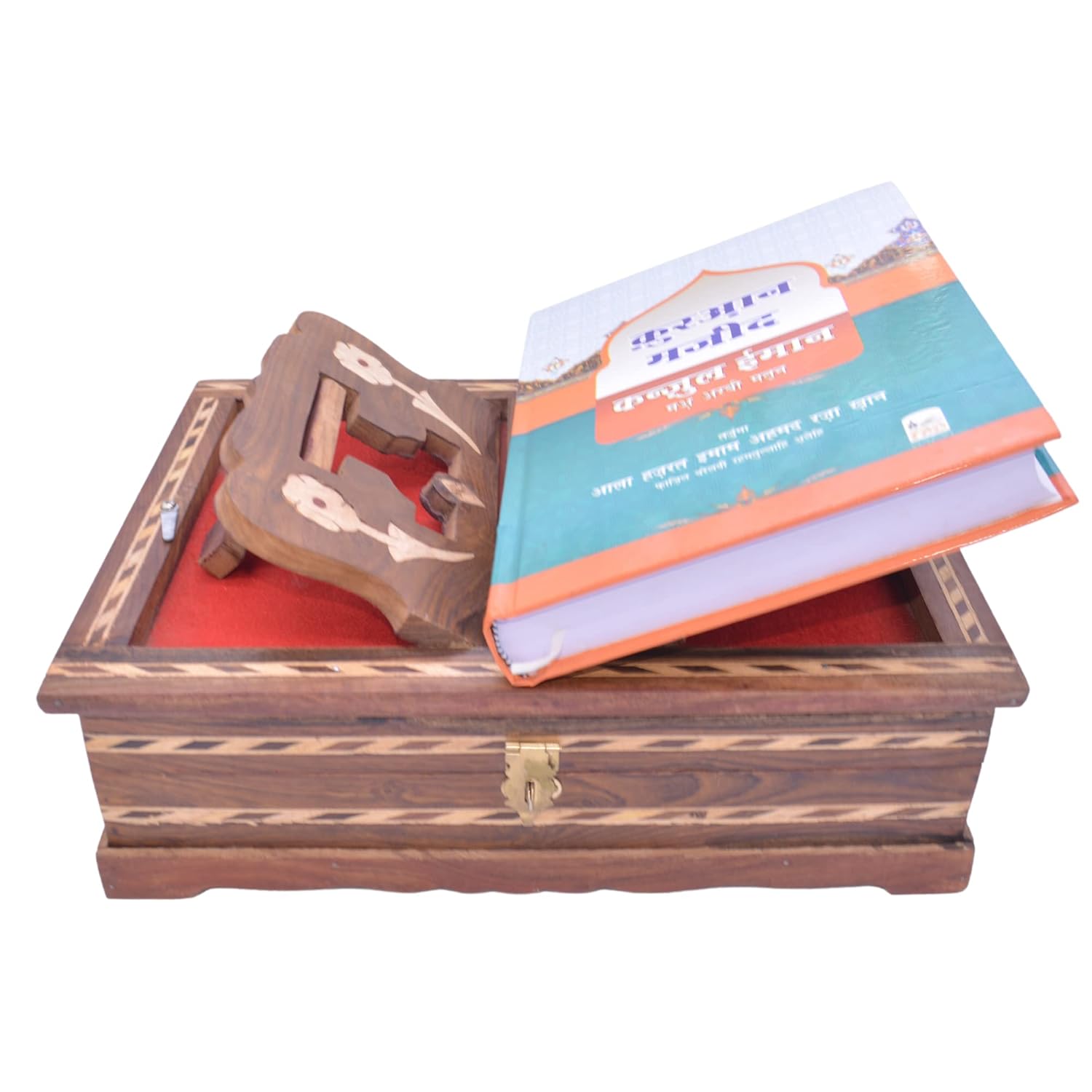 Santarms Wooden Holy Quran Book (in Hindi) with Rehal Box Stand for Reading | Perfect Gift for The Month of Holy Ramadan Eid Al-Fitr