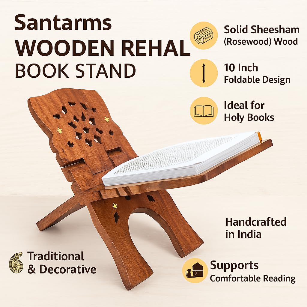 Santarms Wooden Book Stand (Rehal) for Holy Books – Handcrafted in Rosewood, Ideal for Quran, Geeta, Bible, Granth Saheb, and More