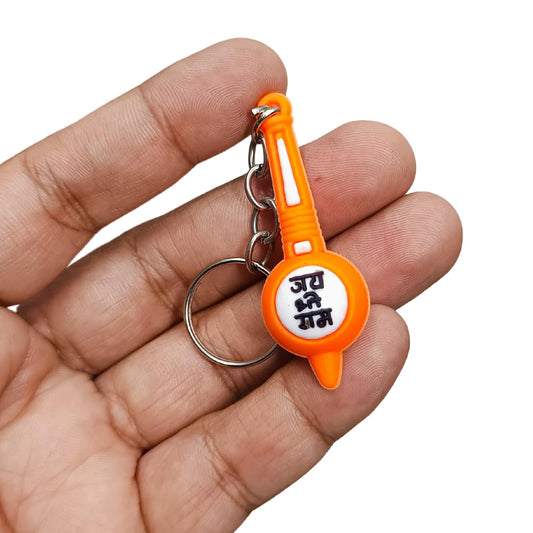 santarms Hanuman Bajrangbali Gada Keychain | Jai Shree Ram Double-Sided Rubber Keyring | Durable & Stylish Keychain | Pack of 1