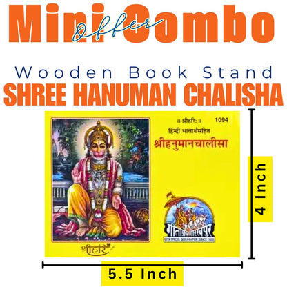 santarms Geeta Stand Wooden Hanuman chalisa Stand Book Stand | Stand for Reading | bhagwat Geeta Stand | ramayan Stand Pooja Stand Wooden bhagwat Geeta in Hindi Original Book with Stand (10 INCH)