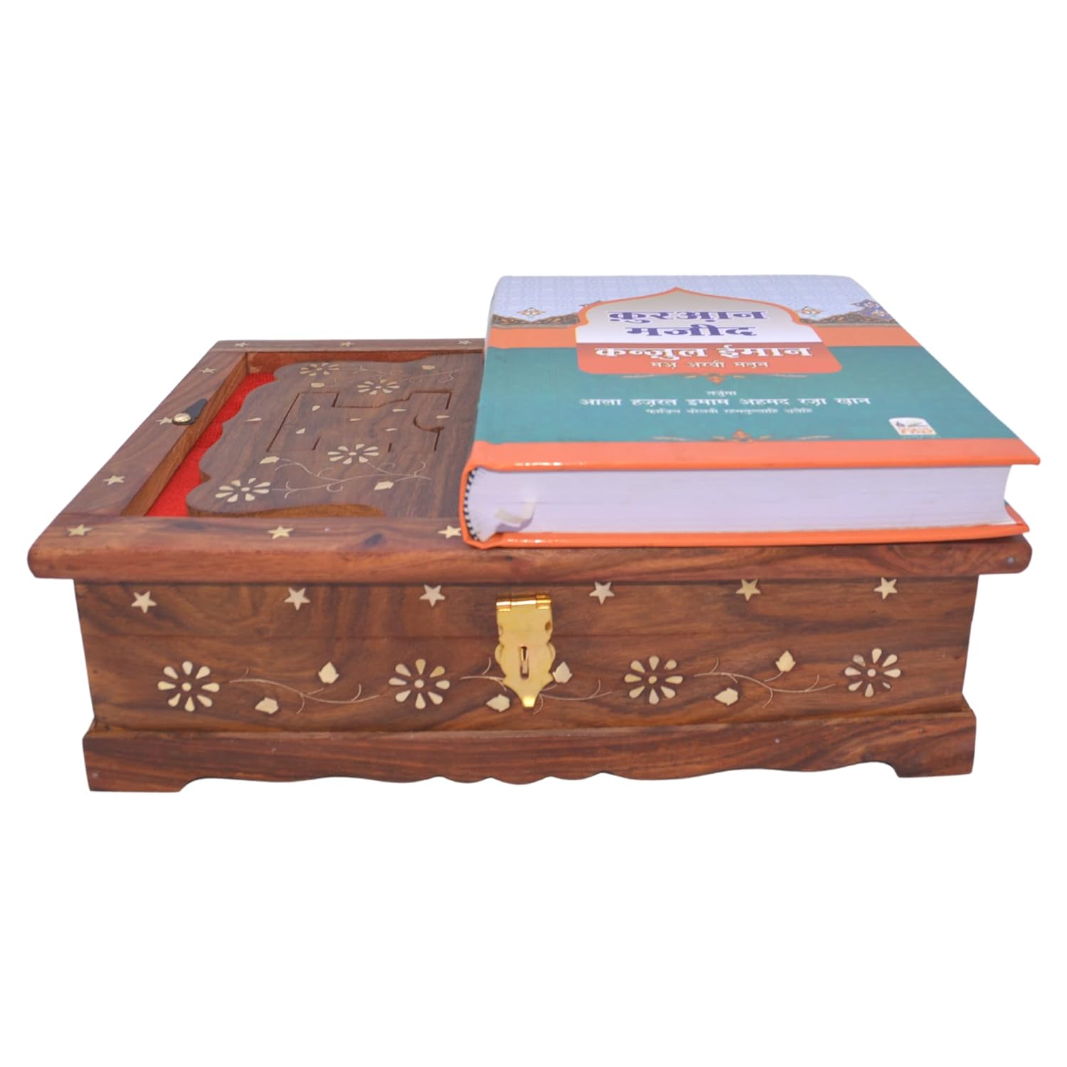 Santarms Wooden Quran Box with Holy Quran Book for Ramadan or Eid al-Fitr, Qadr Night