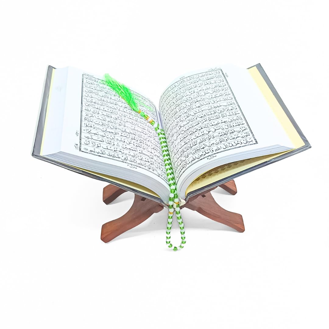 Santarms Premium Wooden Rehal Quran Stand with Islamic Art – Holy Book Holder with Decorative Crescent Moon Design – Home Décor for Ramadan, Eid, Prayer – Bookrest for Quran, Bible, Gita