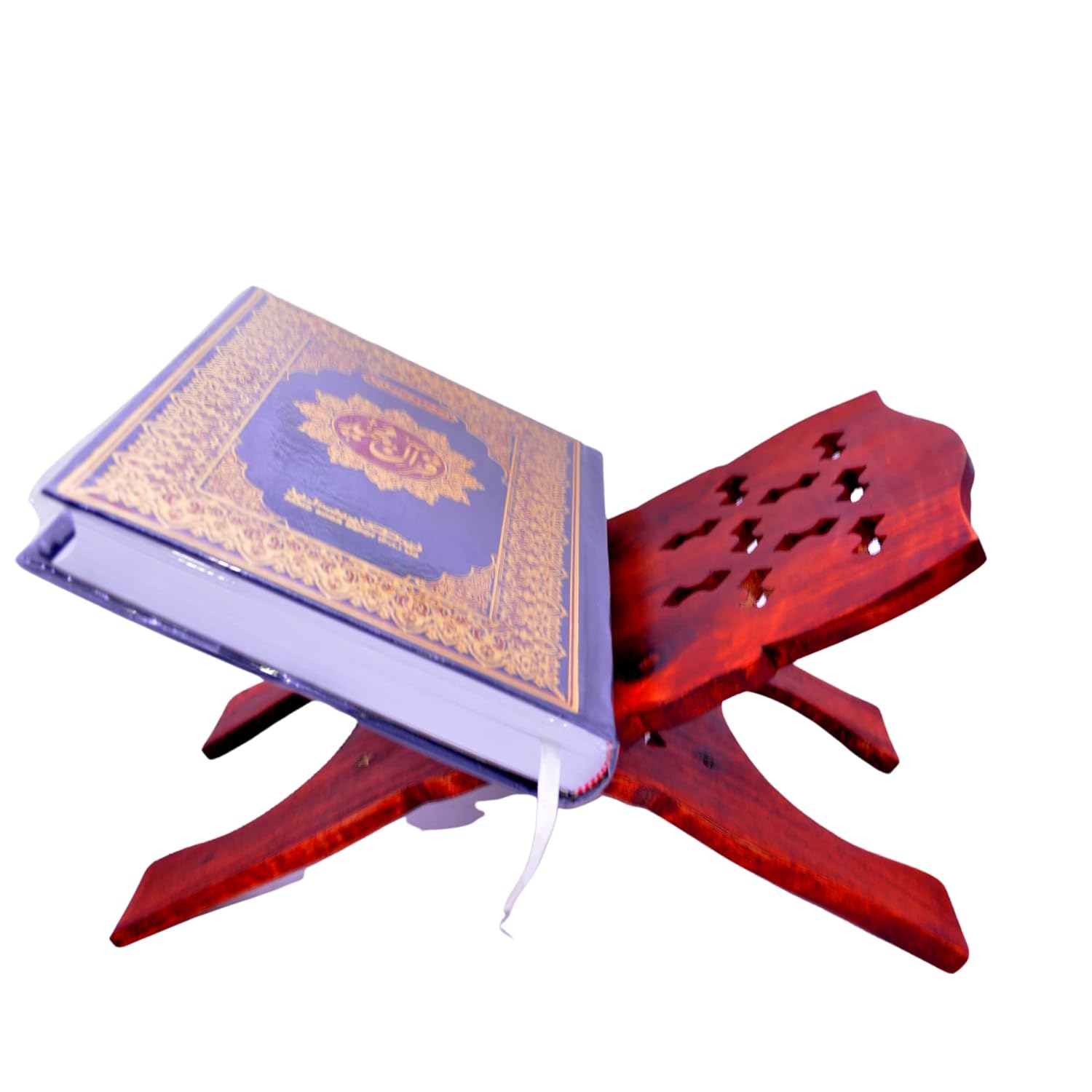 santarms rehal Stand for Quran pak, with rehal Stand Quran pak (12 inch)