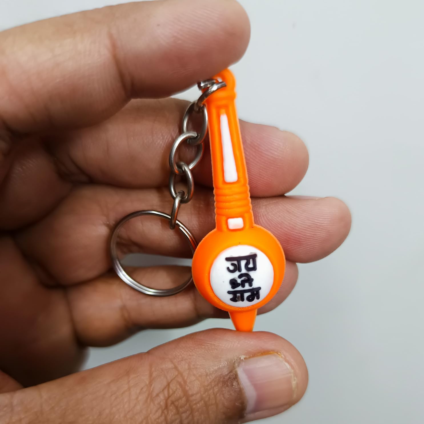 santarms Hanuman Bajrangbali Gada Keychain | Jai Shree Ram Double-Sided Rubber Keyring | Durable & Stylish Keychain | Pack of 1