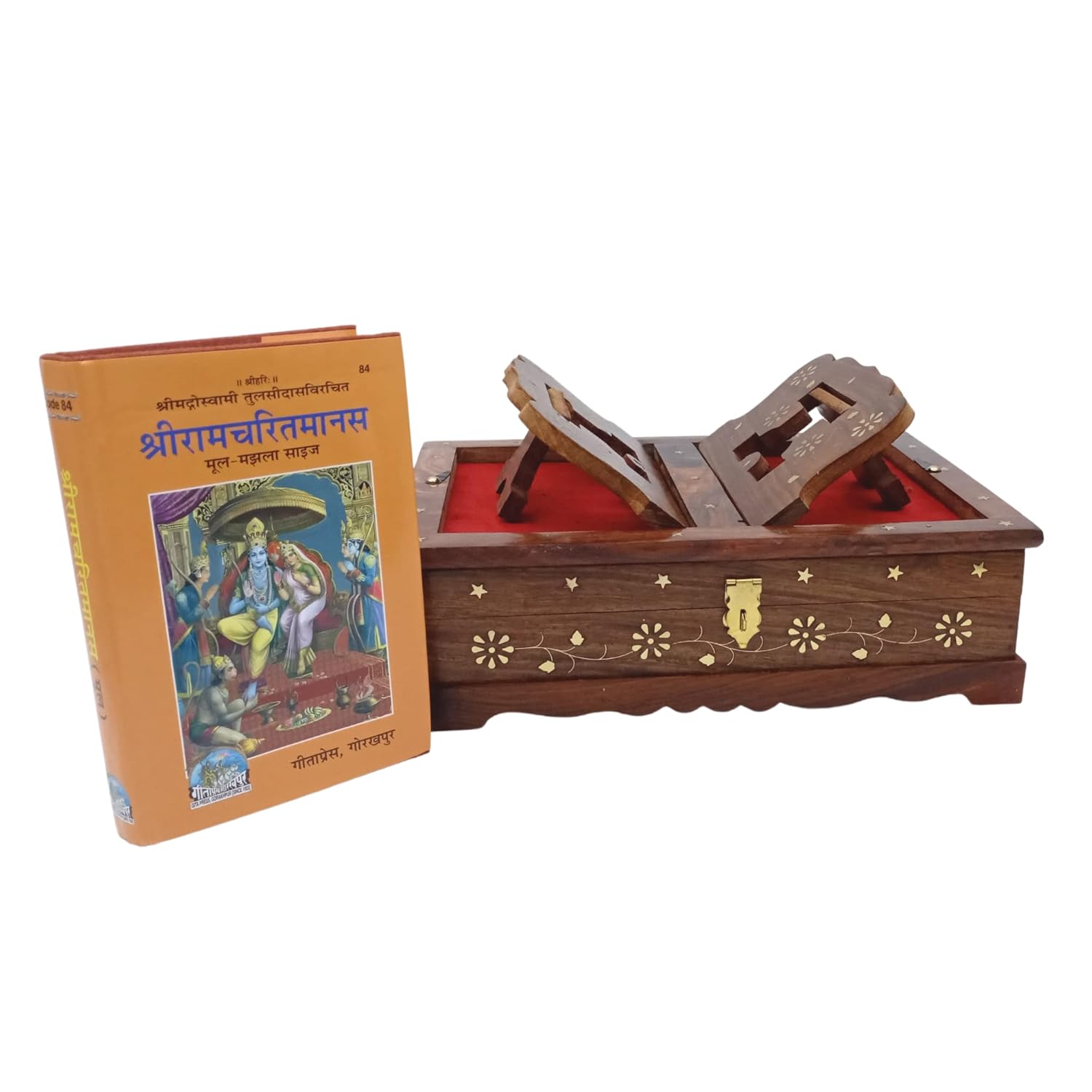 Santarms Wooden Holy Ramcharitmanas Book Wooden Box & Foldable Book Stand for Reading with Original Geeta Book Press Gorakhpur Ram Charit Manas Ramayan Book, Combo Offer + 1 Box 1 Book