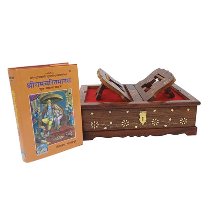 Santarms Wooden Holy Ramcharitmanas Book Wooden Box & Foldable Book Stand for Reading with Original Geeta Book Press Gorakhpur Ram Charit Manas Ramayan Book, Combo Offer + 1 Box 1 Book