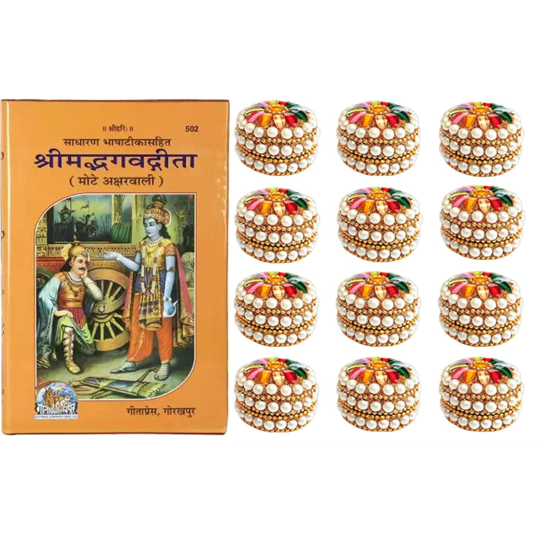 santarms kumkum Box with bhagwat Geeta Book for Gifts