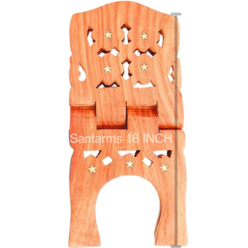 santarms Wooden Holy Quran Sharif Rehal Book Reading Holder Rihal Stand Foldable Kuran Shelf Rahel Stand Items for Office & Home Decor, 18 INCH