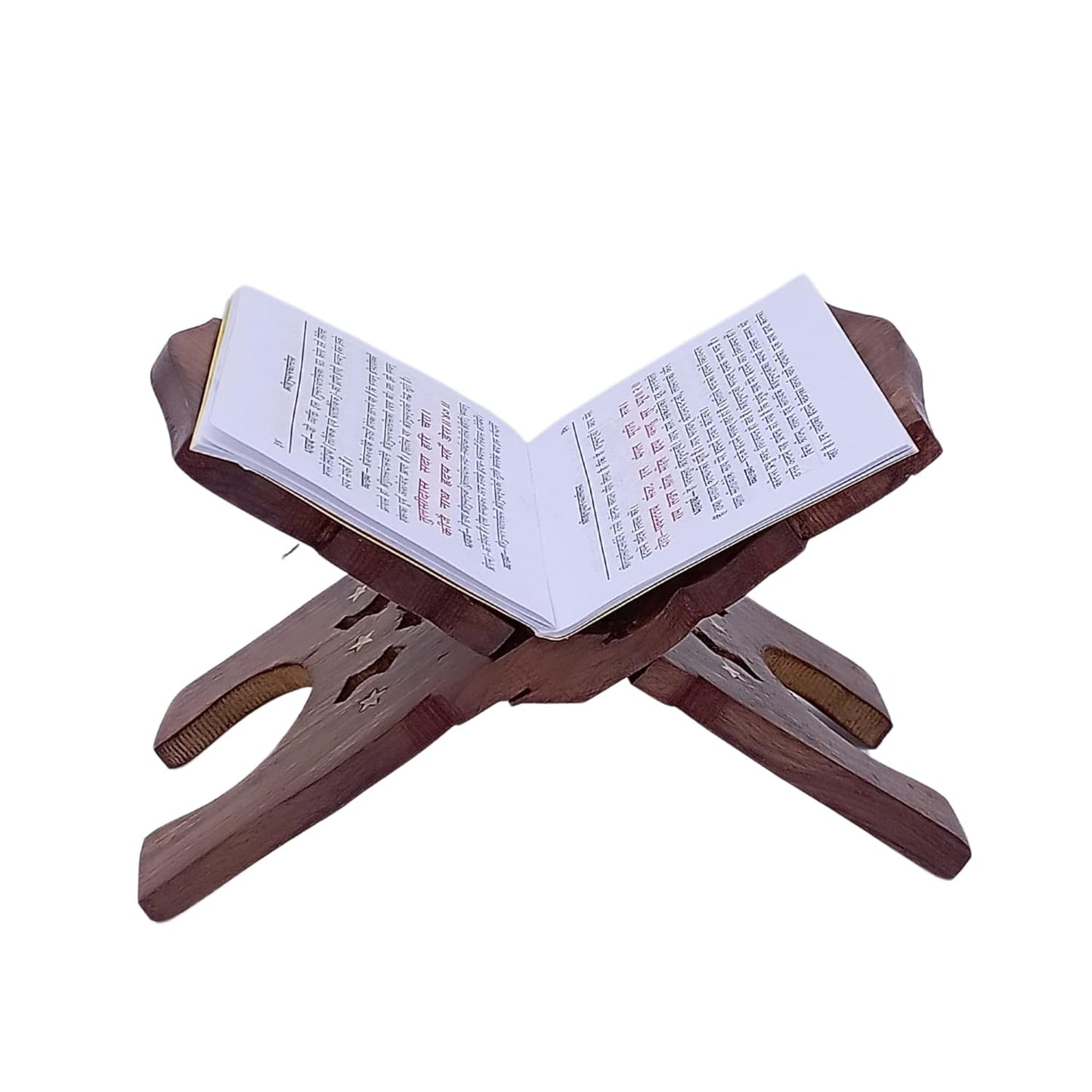 santarms Geeta Stand Wooden Hanuman chalisa Stand Book Stand | Stand for Reading | bhagwat Geeta Stand | ramayan Stand Pooja Stand Wooden bhagwat Geeta in Hindi Original Book with Stand (10 INCH)