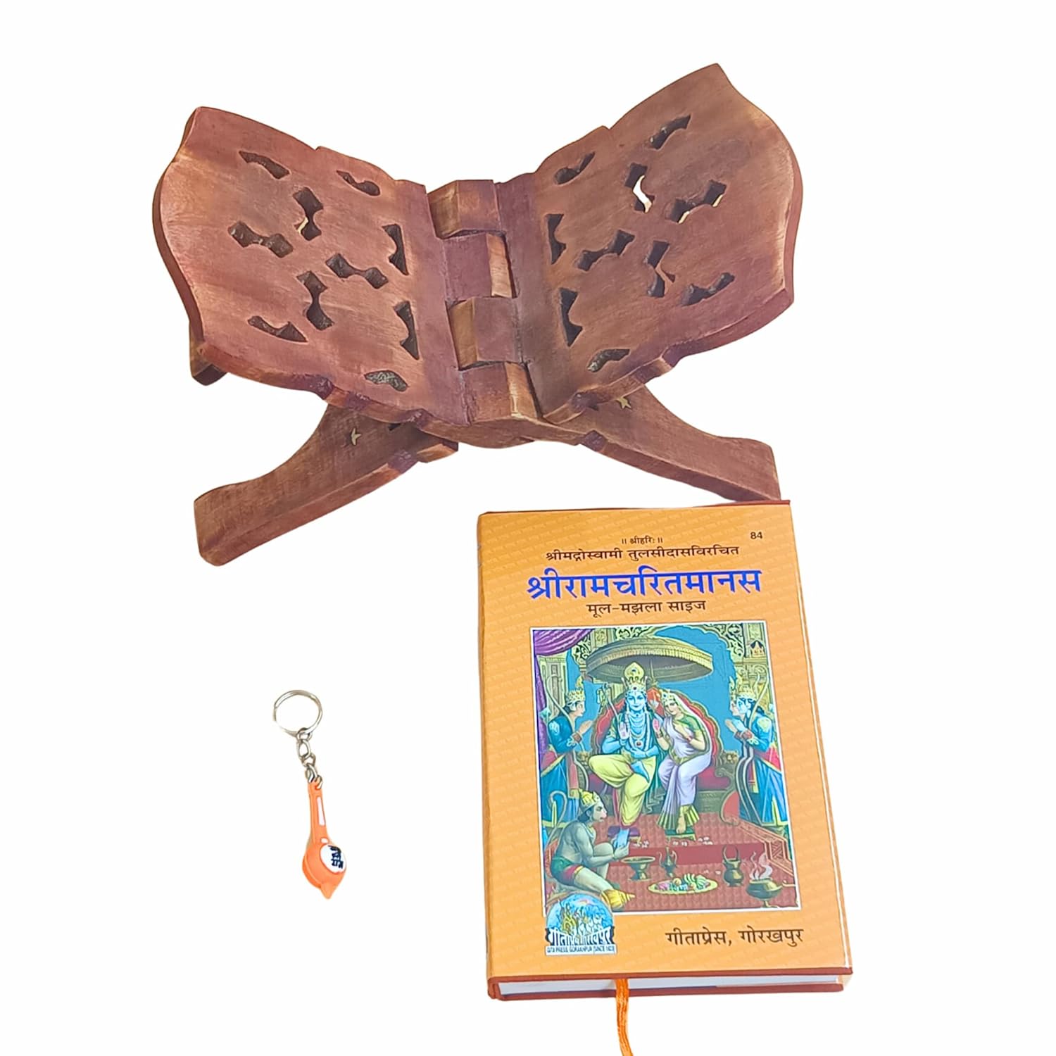 Santarms Geeta Stand ramcharitmanas 10-Inch Foldable Wooden Book Stand: Elegant Stand for Reading, Bhagavad Gita, and Ramayan, Featuring Hanuman Gada Keychain – Ideal for Home Or Office Use