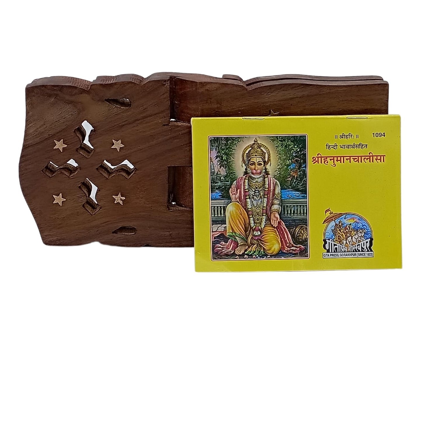 santarms Geeta Stand Wooden Hanuman chalisa Stand Book Stand | Stand for Reading | bhagwat Geeta Stand | ramayan Stand Pooja Stand Wooden bhagwat Geeta in Hindi Original Book with Stand (13 INCH)
