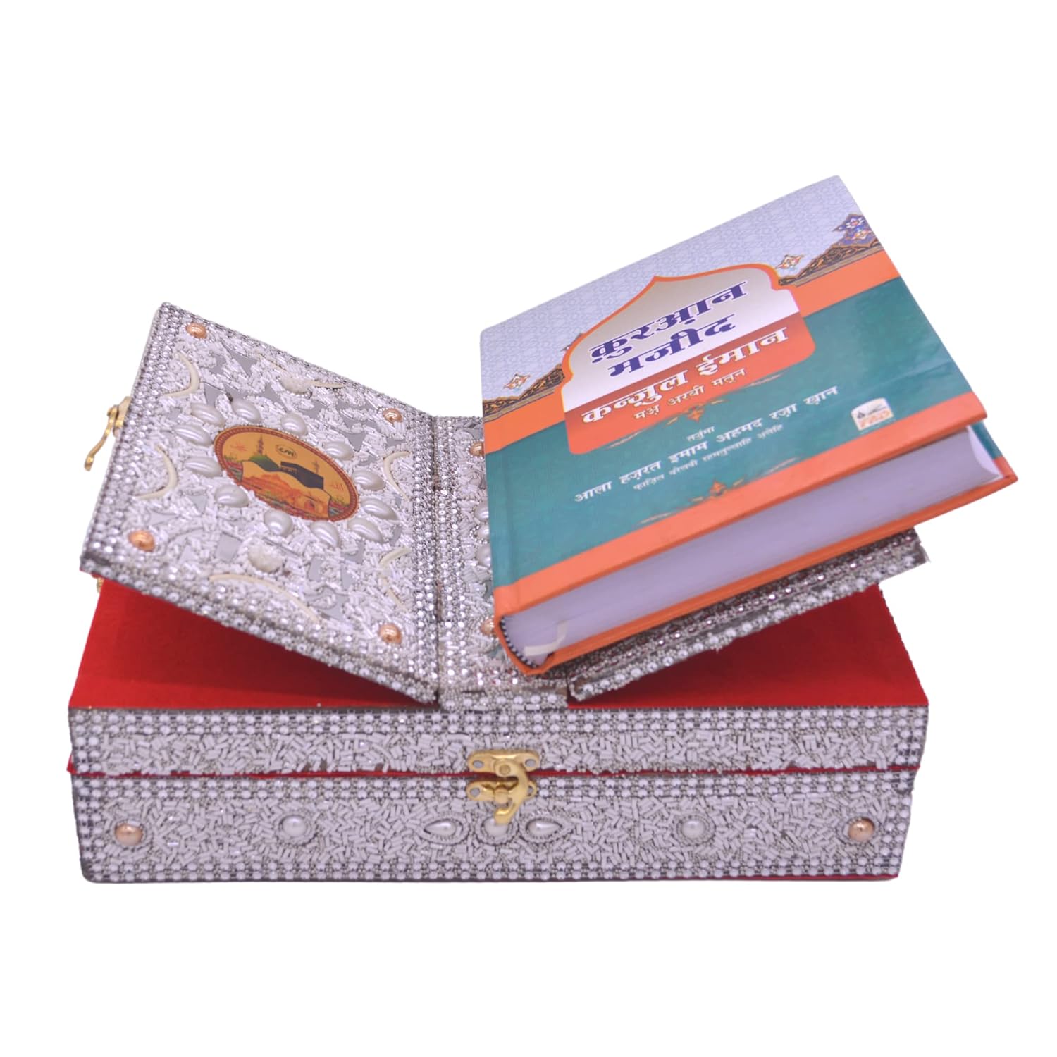 santarms Elegant Wooden Quran Book Holder For Reading - Intricately Designed Box With Rehal Stand | Holy Quran Holder For Reverent Display And Ease Of Use | Premium Wooden Rehal For Sacred Reading