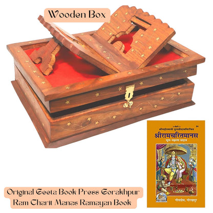 Santarms Wooden Holy Ramcharitmanas Book Wooden Box & Foldable Book Stand for Reading with Original Geeta Book Press Gorakhpur Ram Charit Manas Ramayan Book, Combo Offer + 1 Box 1 Book