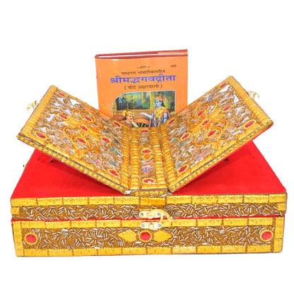 Santarms Handmade Wood Geeta Box for Reading - Geeta Stand Fordable bhagwat Geeta Stand Box | Book Stand Pooja Bhagwat Ramayan Holder Gita Ramayanam Book with Stand Box bhagwat Geeta Box