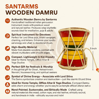 Santarms Handcrafted Wooden Damru | 5 Inch Traditional Indian Drum for Devotional Puja, Bhajan, Meditation & Kids | Lord Shiva Spiritual Instrument