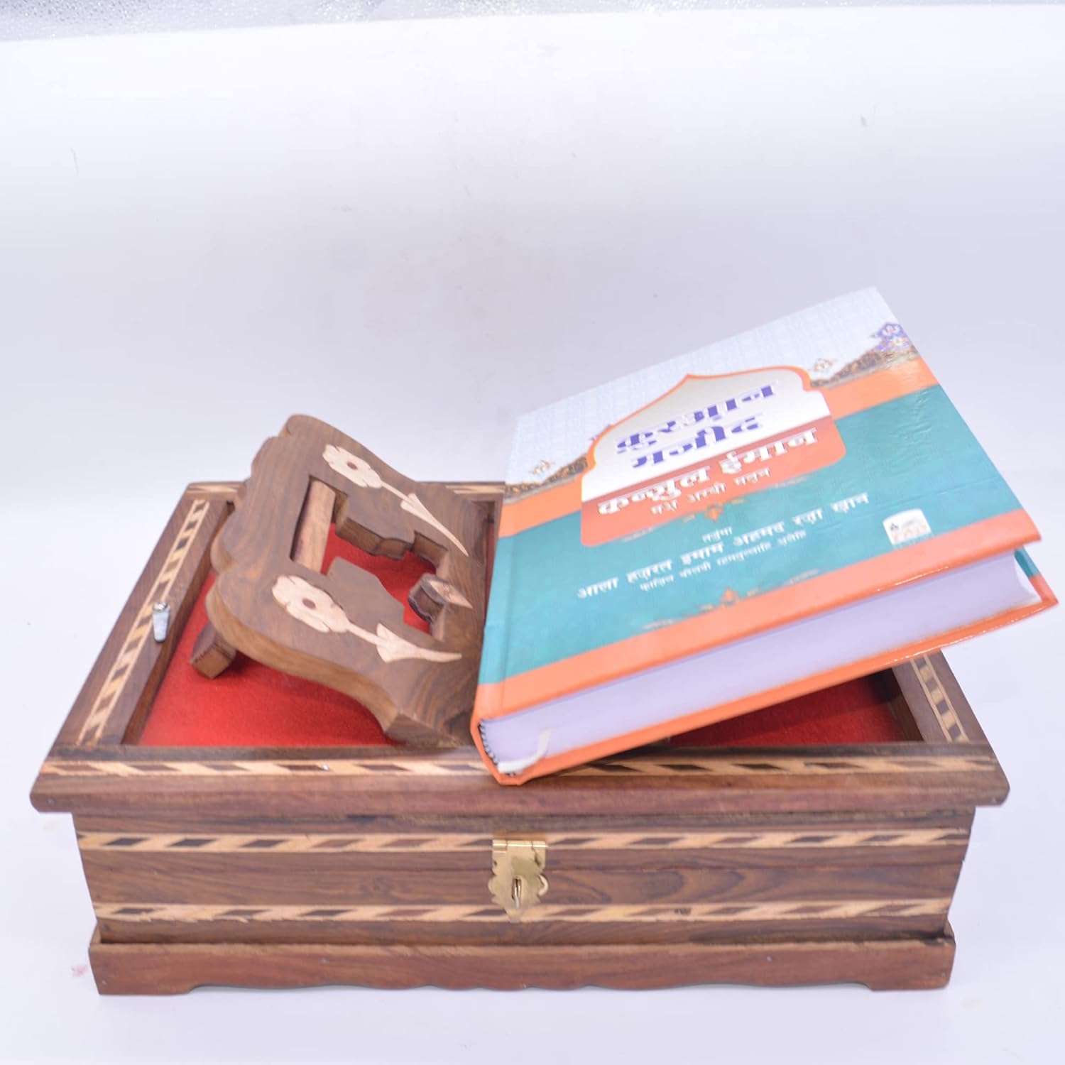 Santarms Wooden Holy Quran Book (in Hindi) with Rehal Box Stand for Reading | Perfect Gift for The Month of Holy Ramadan Eid Al-Fitr