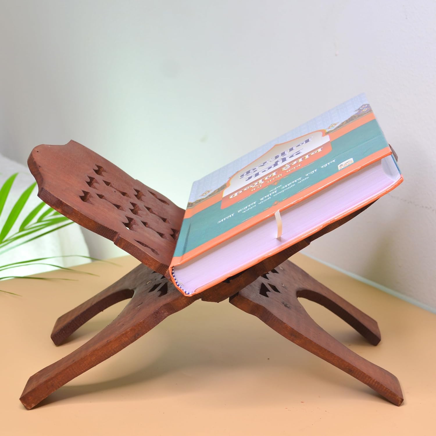 Santarms Wooden Rehal Stand for Quran Pak with 18 Inch Rehal and Quran Pak Combo Offer - Made from Sheesham Wood - Pack of 1