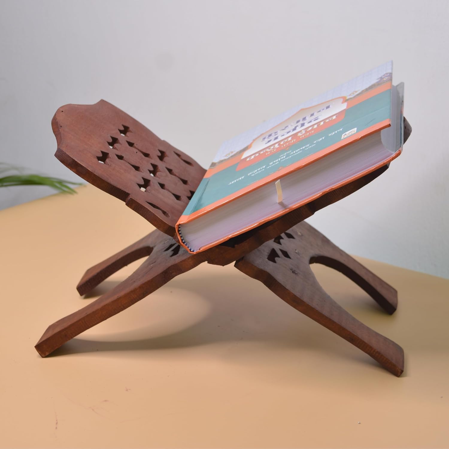 Santarms Wooden Rehal Stand for Quran Pak with 18 Inch Rehal and Quran Pak Combo Offer - Made from Sheesham Wood - Pack of 1