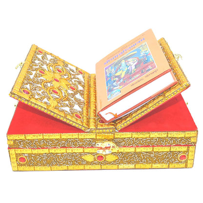 Santarms Traditional Wooden Foldable Book Stand - Ramcharitmanas, Bhagavad Gita, Ramayan Holder - 10cm, Brown, 1 Count