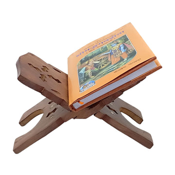 Santarms Handmade Wooden Holy Book Stand for Reading | Bible, Geeta Stand Fordable Rehal Holy Books Book Box | Quran, Granth Pooja Bhagwat Ramayan Holder (10 INCH)