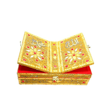 santarms Quran Book Stand