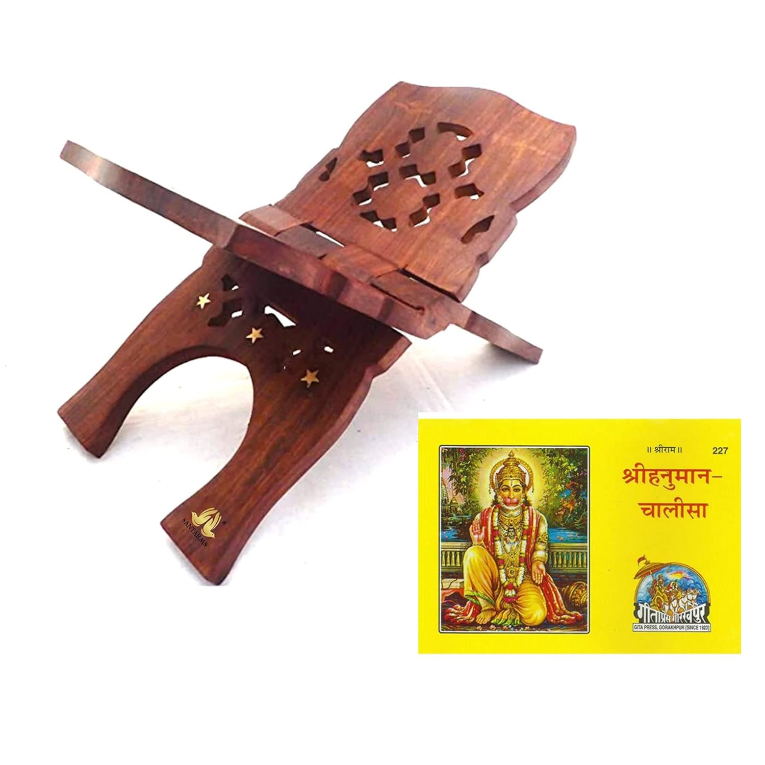 santarms Geeta Stand Wooden Hanuman chalisa Stand Book Stand | Stand for Reading | bhagwat Geeta Stand | ramayan Stand Pooja Stand Wooden bhagwat Geeta in Hindi Original Book with Stand (15 INCH)