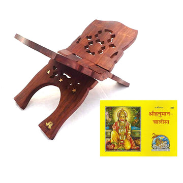 santarms Geeta Stand Wooden Hanuman chalisa Stand Book Stand | Stand for Reading | bhagwat Geeta Stand | ramayan Stand Pooja Stand Wooden bhagwat Geeta in Hindi Original Book with Stand (18 INCH)