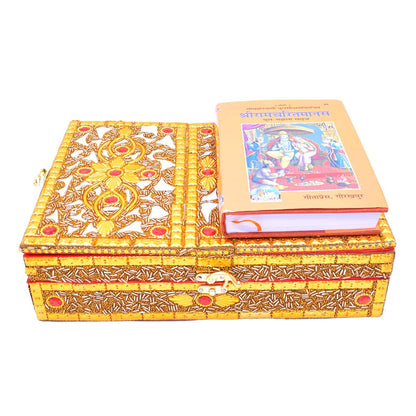 Santarms Traditional Wooden Foldable Book Stand - Ramcharitmanas, Bhagavad Gita, Ramayan Holder - 10cm, Brown, 1 Count