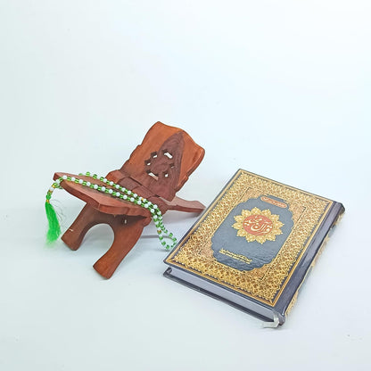 Santarms Premium Wooden Rehal Quran Stand with Islamic Art – Holy Book Holder with Decorative Crescent Moon Design – Home Décor for Ramadan, Eid, Prayer – Bookrest for Quran, Bible, Gita