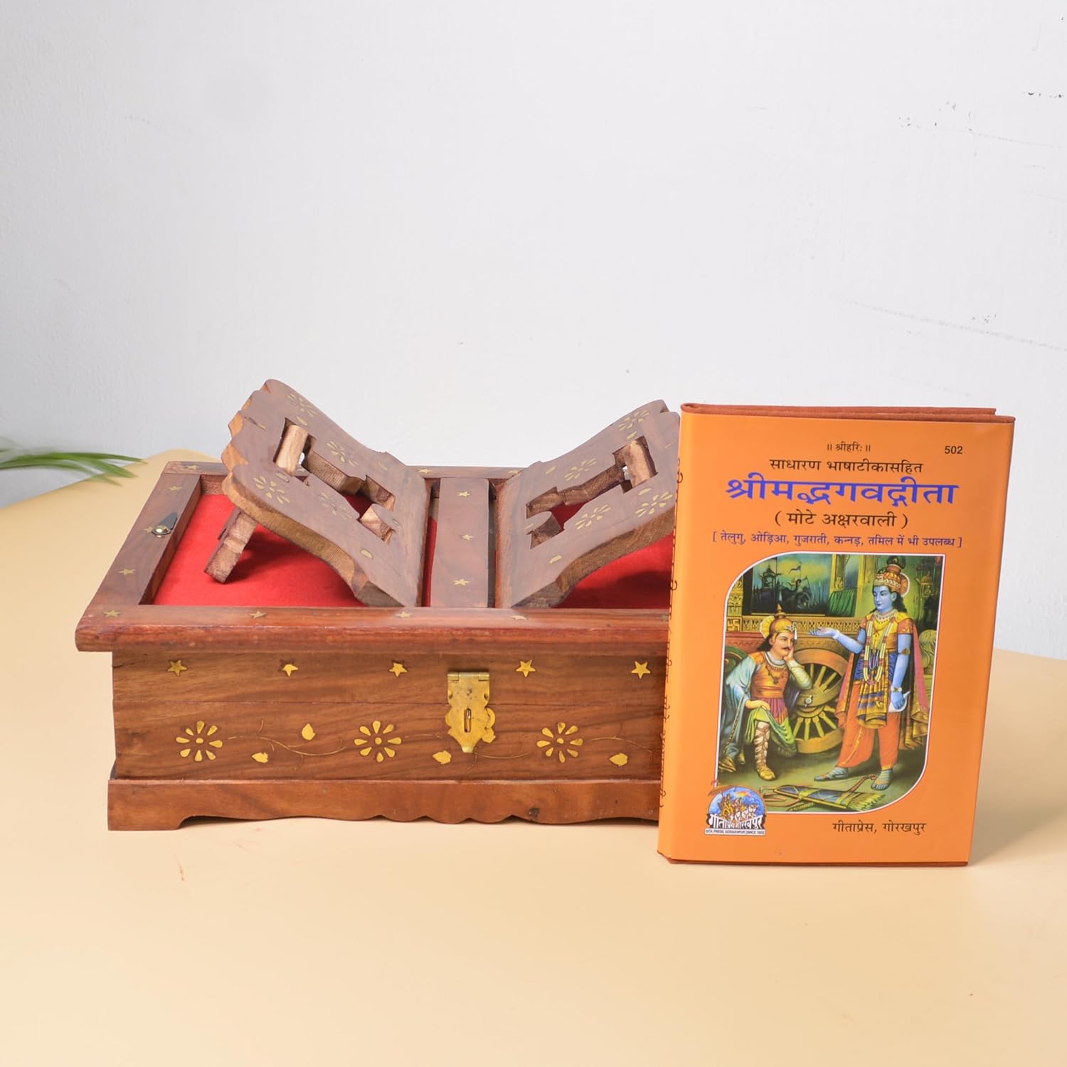 Santarms Shreemad Bhagavad Geeta With Wooden Box and Foldable Stand for Reading - Bhagwat Gita With Brass Inlay Work for Pooja