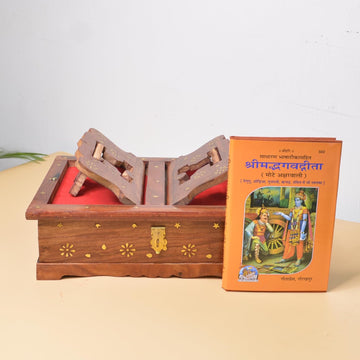 Santarms Shreemad Bhagavad Geeta With Wooden Box and Foldable Stand for Reading - Bhagwat Gita With Brass Inlay Work for Pooja