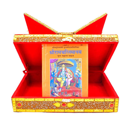 Santarms Traditional Wooden Foldable Book Stand - Ramcharitmanas, Bhagavad Gita, Ramayan Holder - 10cm, Brown, 1 Count