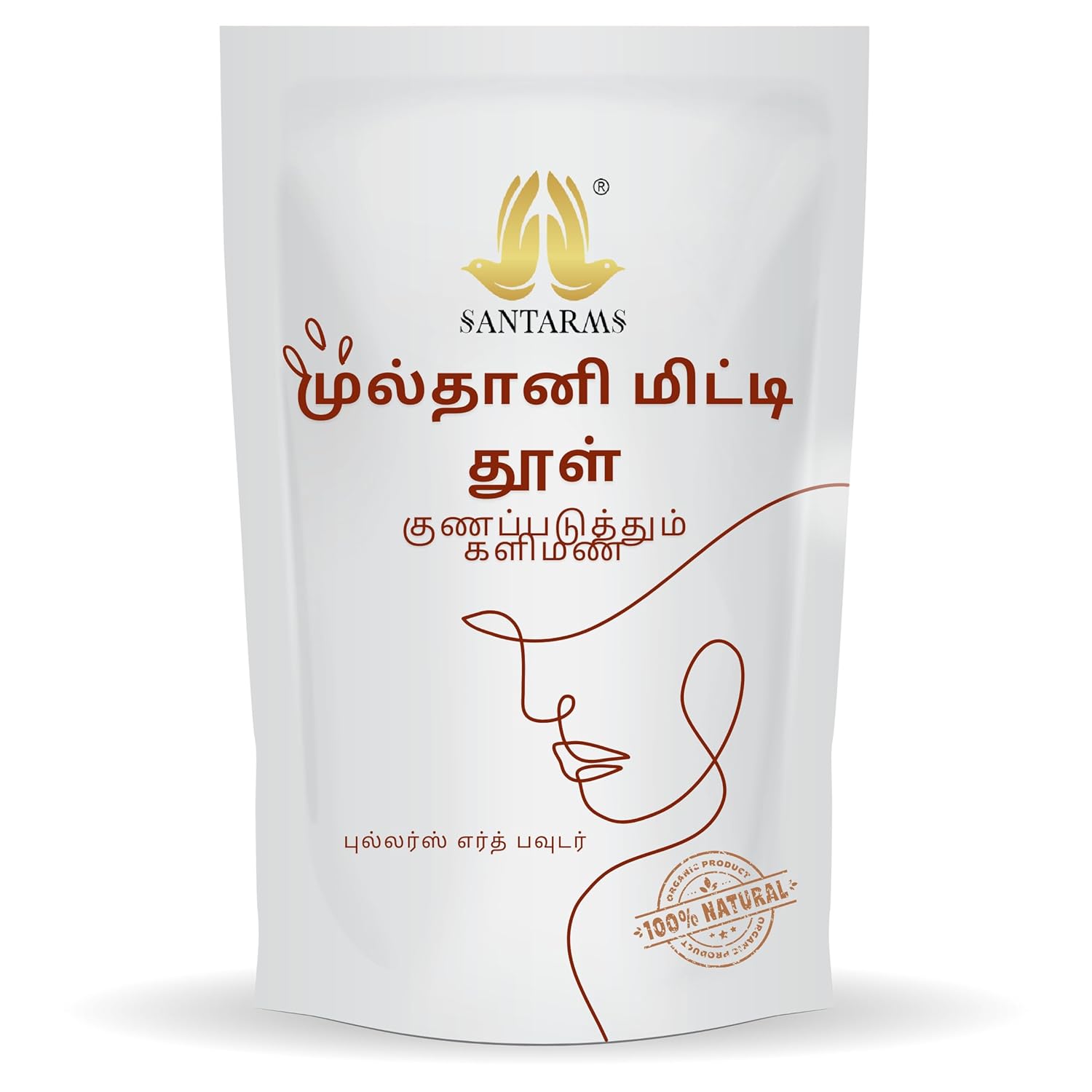 Santarms Natural Multani Mitti Powder 1kg | Pure Fuller's Earth Face Pack for Glowing Skin & Improved Tone Chemical-Free Suitable Radiant, Nourished Hair Care Solution Ideal All Types