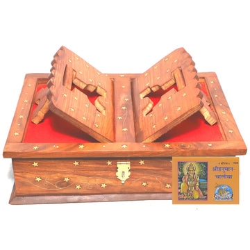Santarms Wooden Geeta stand hanuman chalisa book gita gorakhpur gifts - Geeta Stand Fordable bhagwat geeta stand Box | book stand Ramayan Holder Gita Ramayanam book with stand box ramcharitmanas stand