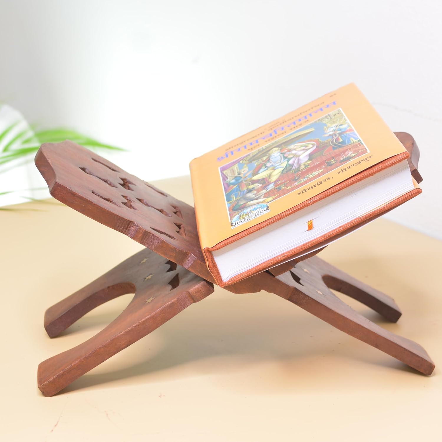 santarms Geeta Stand Wooden Stand ramcharitmanas Book Stand fordable Wooden Book Stand | Stand for Reading | bhagwat Geeta Stand | ramayan Stand Pooja Stand ramcharitmanas Wooden Stand (10 INCH)