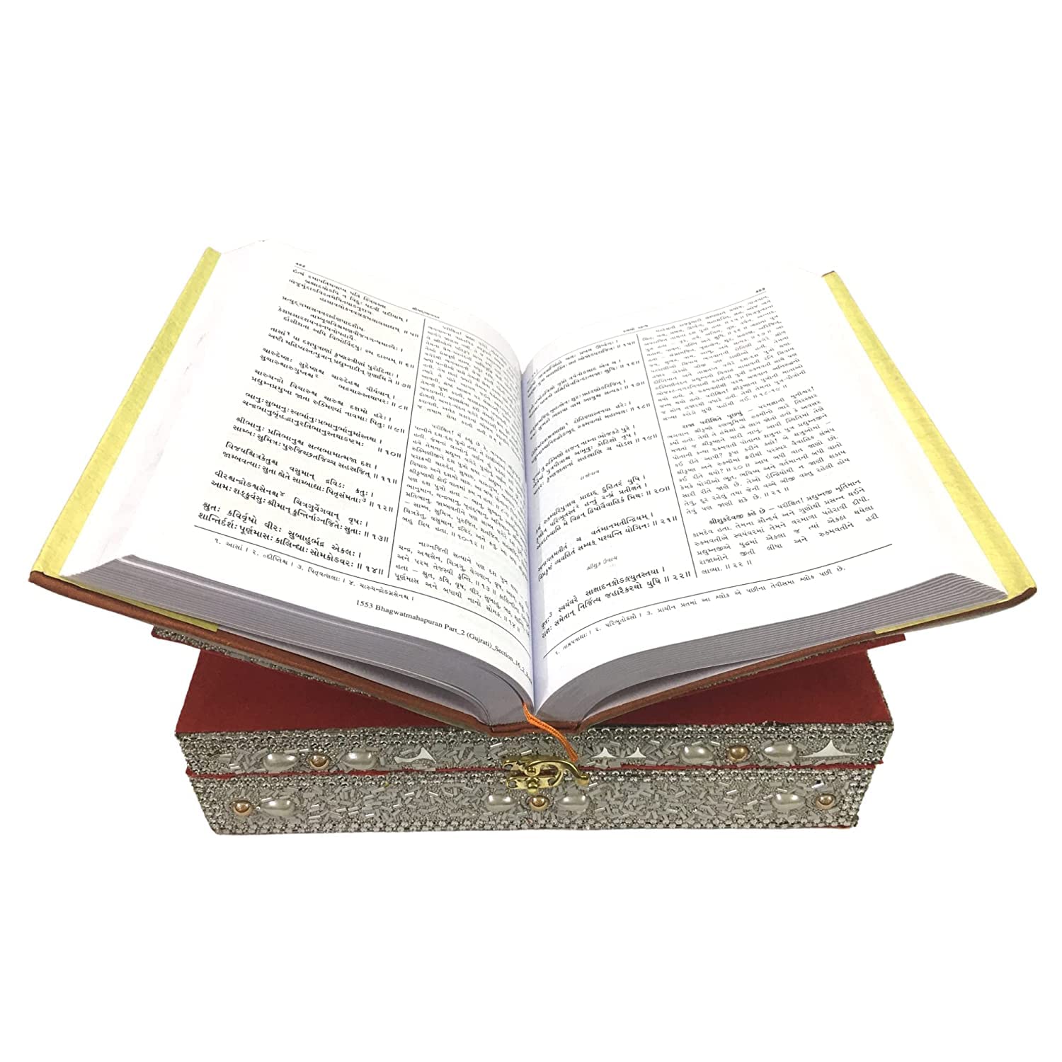 santarms Handcrafted Wooden Quran Box: A Traditional and Sacred Keepsake