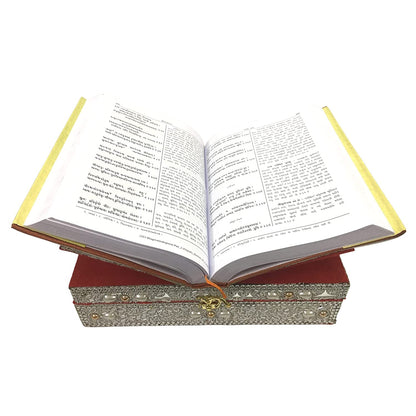 santarms Handcrafted Wooden Quran Box: A Traditional and Sacred Keepsake