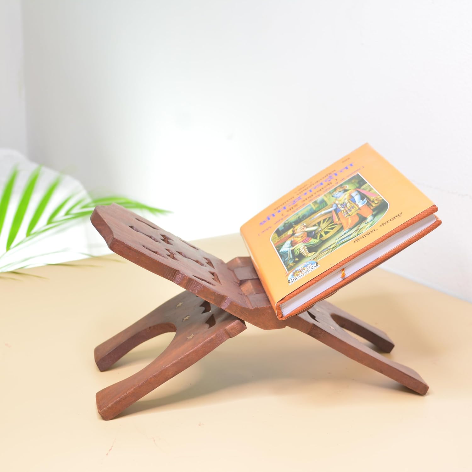 santarms Geeta stand wooden for reading handmade fordable wooden book stand | stand for reading | bhagwat geeta stand | ramayan stand pooja stand wooden bhagwat geeta in hindi original book with stand